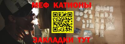 амфетамин Дубна
