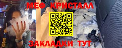 амфетамин Дубна