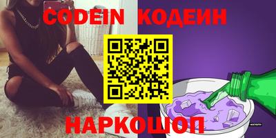 дмт Донецк