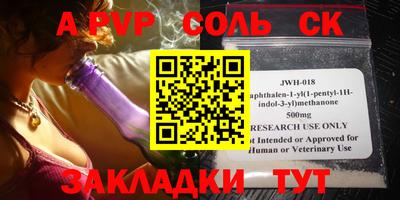 амфетамин Дубна