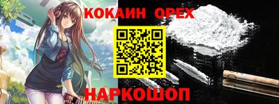 дмт Донецк