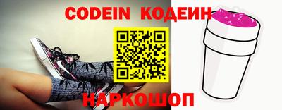амфетамин Дубна