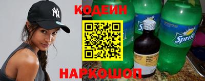 амфетамин Дубна