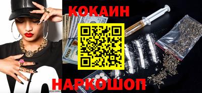 эйфоретик Донской