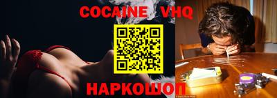 амфетамин Дубна