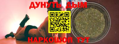 дмт Донецк