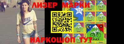 эйфоретик Донской