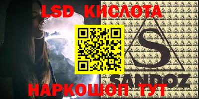 амфетамин Дубна