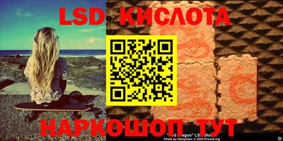 apvp Чапаевск