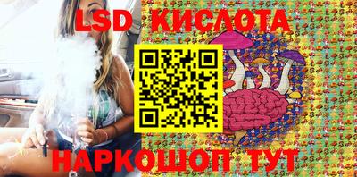 эйфоретик Донской