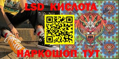 амфетамин Дубна