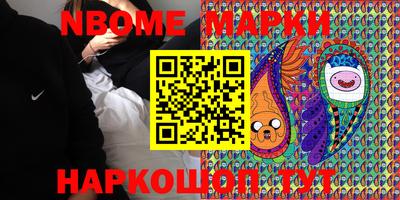 эйфоретик Донской