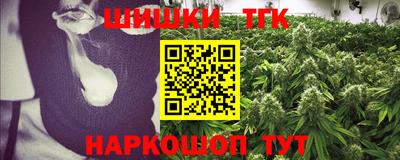 эйфоретик Донской