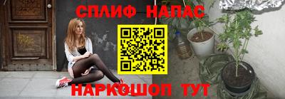 амфетамин Дубна