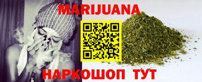 бутик Чебоксары
