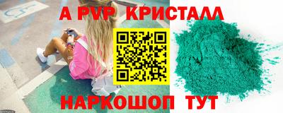амфетамин Дубна