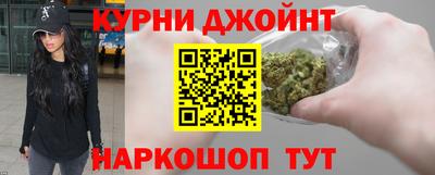 дмт Донецк
