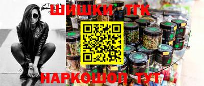 амфетамин Дубна