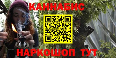 эйфоретик Донской
