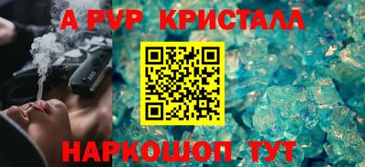 дмт Донецк