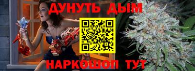 дмт Донецк