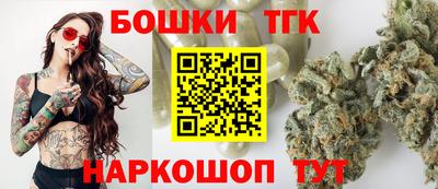 амфетамин Дубна