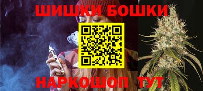 дмт Донецк