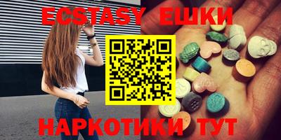 амфетамин Дубна