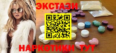 амфетамин Дубна