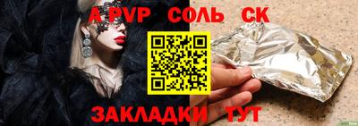 дмт Донецк