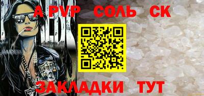 амфетамин Дубна