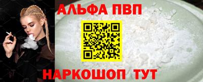 эйфоретик Донской