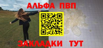 дмт Донецк