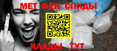 дмт Донецк