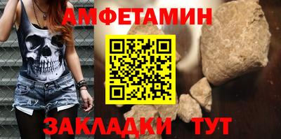 эйфоретик Донской