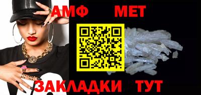 дмт Донецк