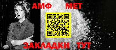 jwh Чебаркуль
