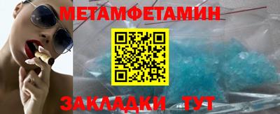 эйфоретик Донской
