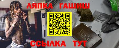 дмт Донецк