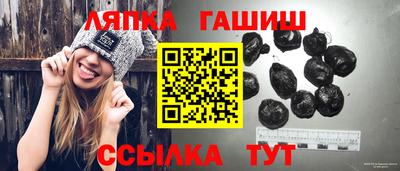дмт Донецк