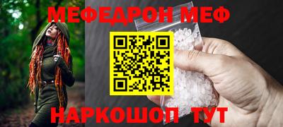 дмт Донецк