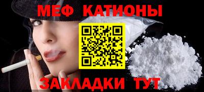 эйфоретик Донской
