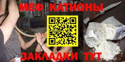эйфоретик Донской